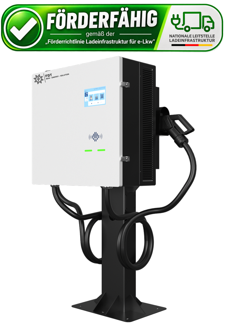 Supercharger 40KW 50KW 60KW 2-Ladepunkte / DC Ladestation 40KW 50KW 60KW / Schnellladegerät 40KW 50KW 60KW / BLACKBOX-DC-DUO