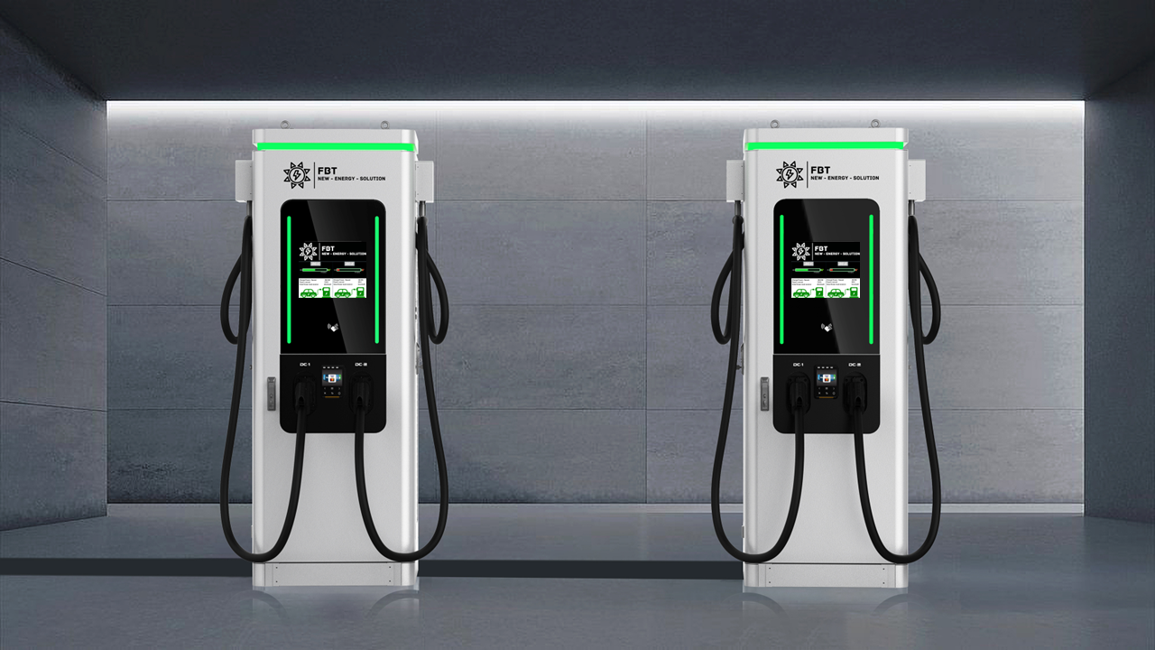 Supercharger 60 KW / DC Ladestation / Schnellladegerät / 60 - 300 KW